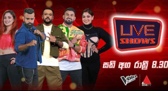 The Voice Sri Lanka Live Shows ඇරඹේ...